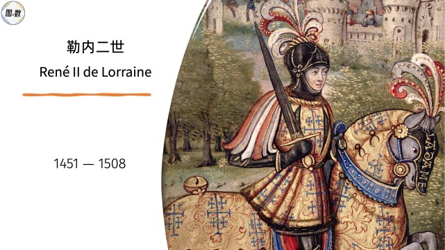 斯帕莱蒂：迪格雷戈里奥是一门；库普踢中卫就是为了参与进攻