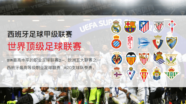 最新消息，国安争冠决定主帅去留，侯森重回首发河南大热不轻敌