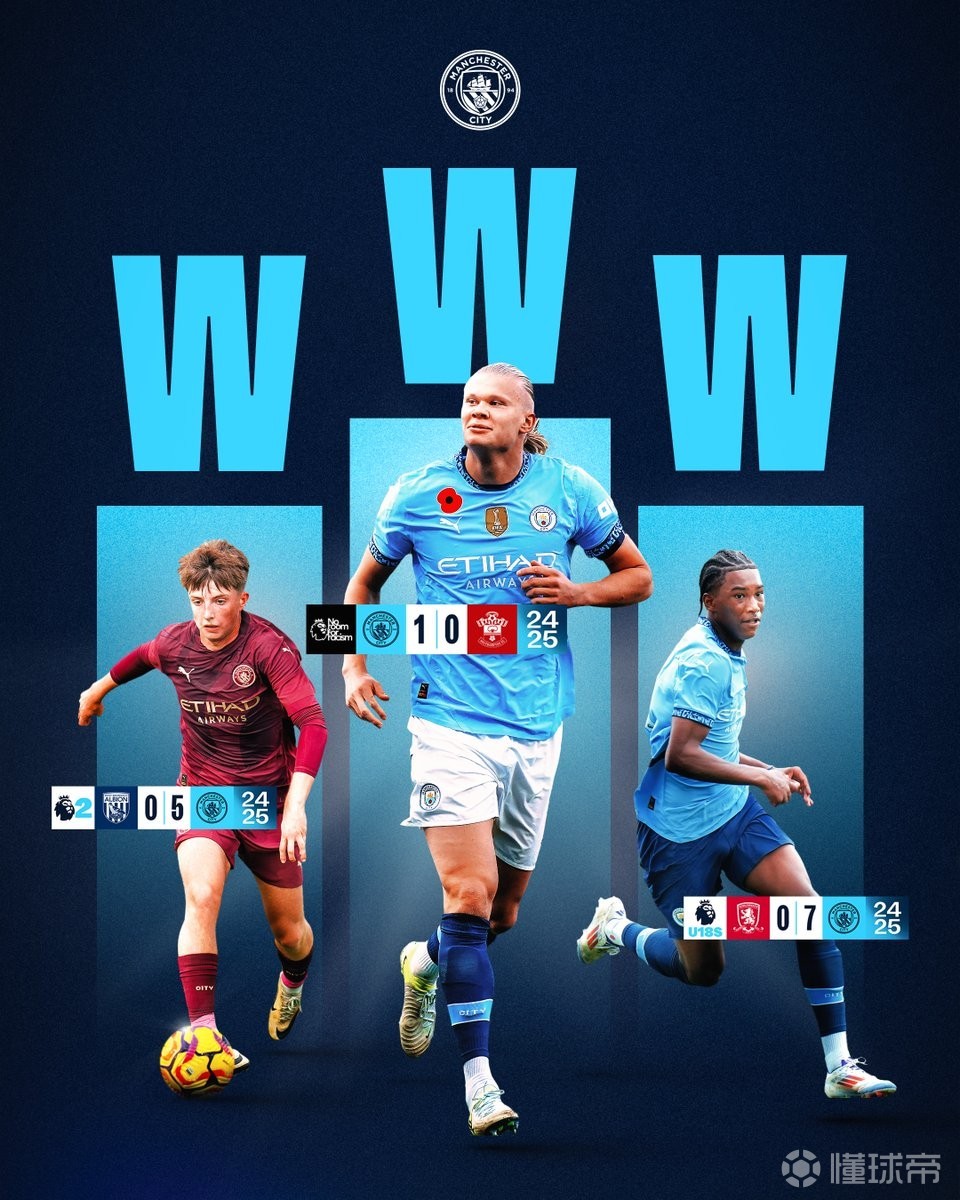 东体：国足广东冬训只练体能，海外拉练前往阿联酋或踢热身赛（东体：国足广东冬训专注体能，拟赴阿联酋海外拉练并可能进行热身赛）