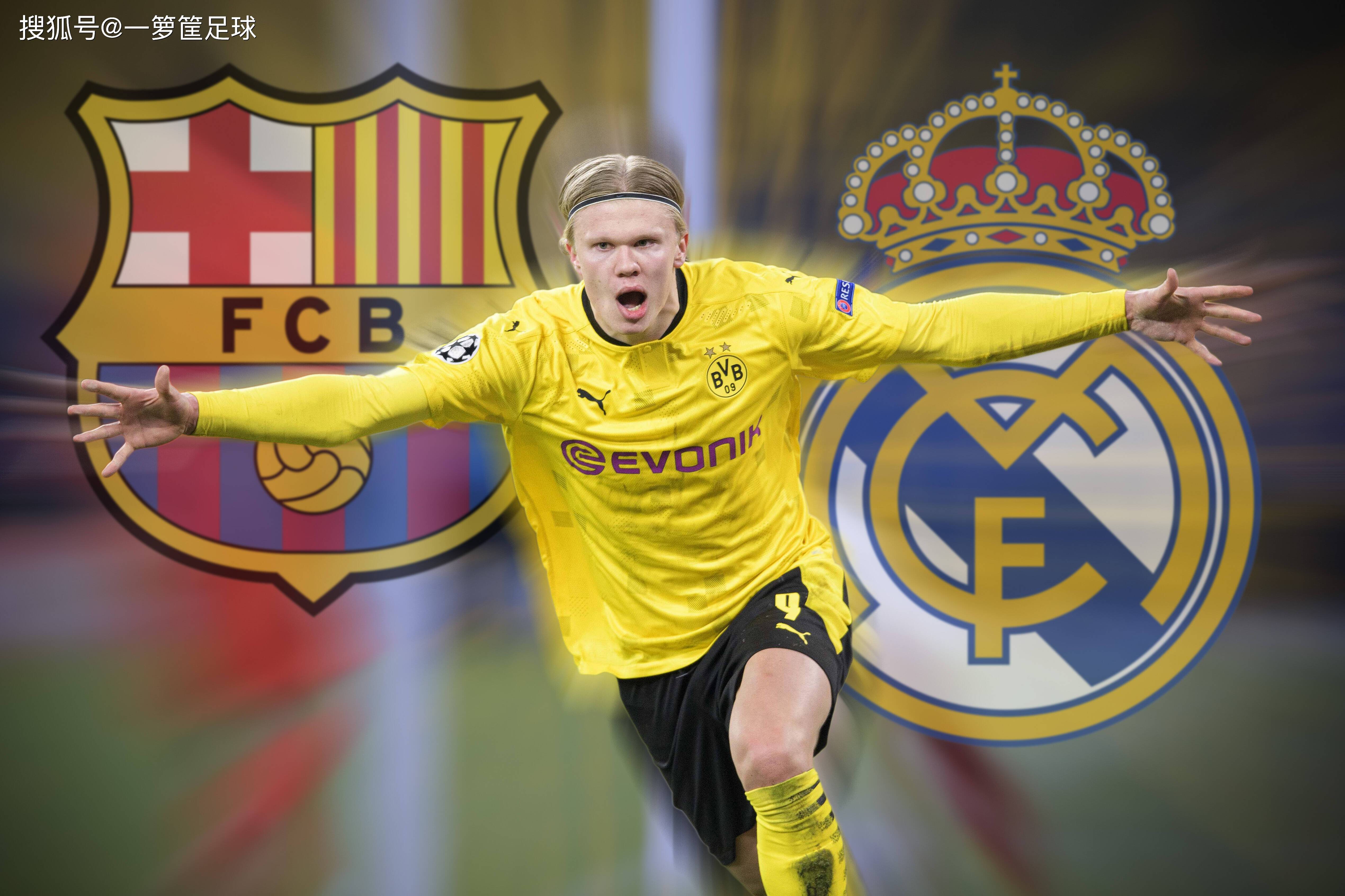 中超：山东泰山主场2-1逆转武汉三镇