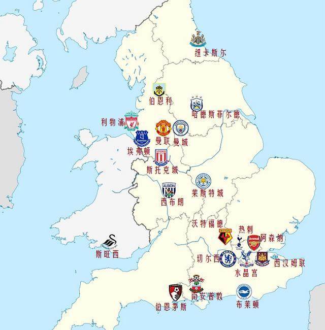 英超第14轮，利物浦、切尔西爆冷，阿森纳巩固领先，曼城或与阿森纳争夺冠军。