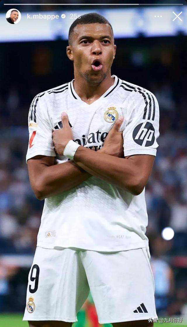 德转更新沙特联球队身价：利雅得新月居榜首，利雅得胜利第四（德转公布沙特联俱乐部身价榜：利雅得新月登顶，利雅得胜利列第4）