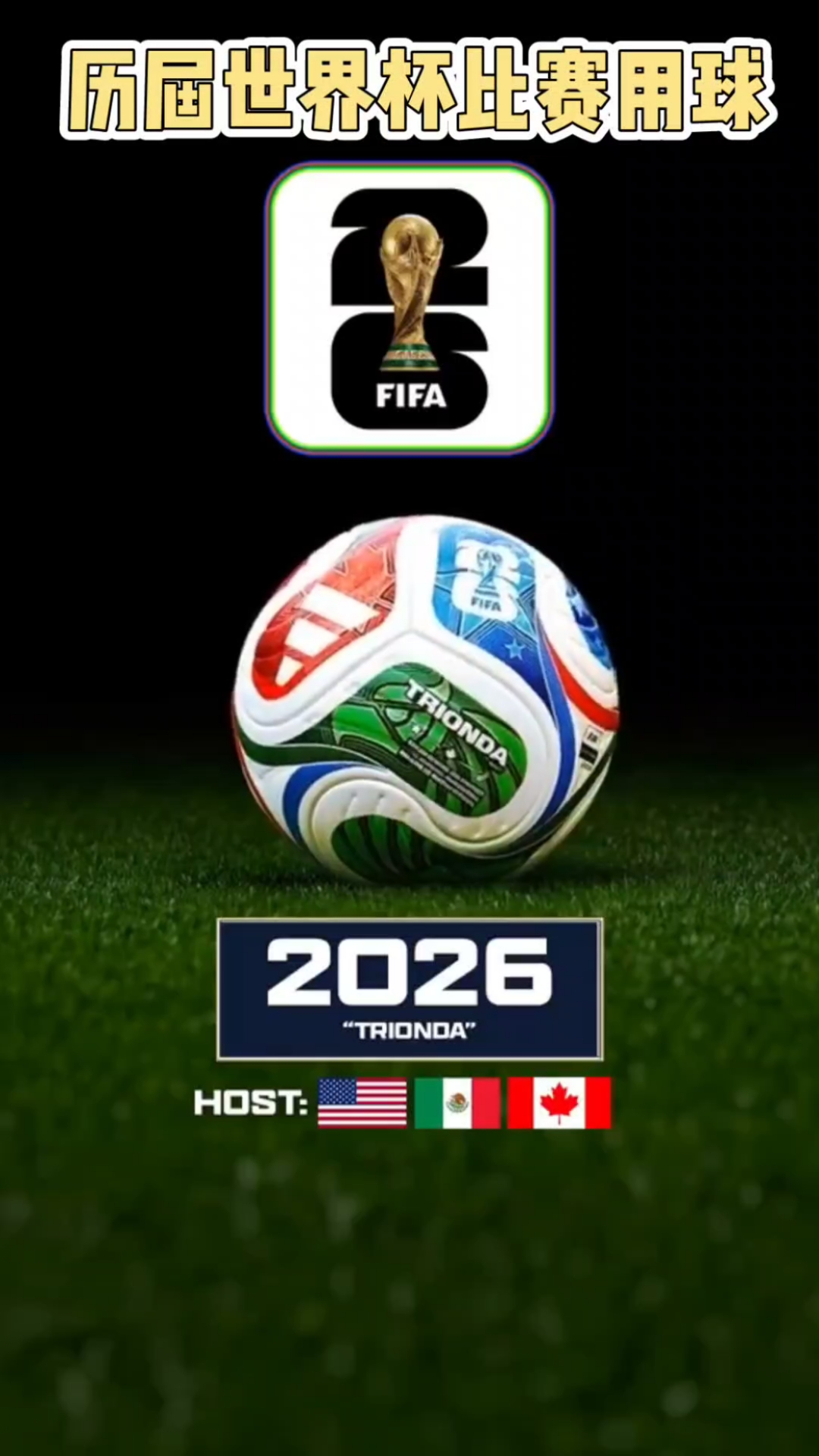 博彩VIP客户跨境支付便利化