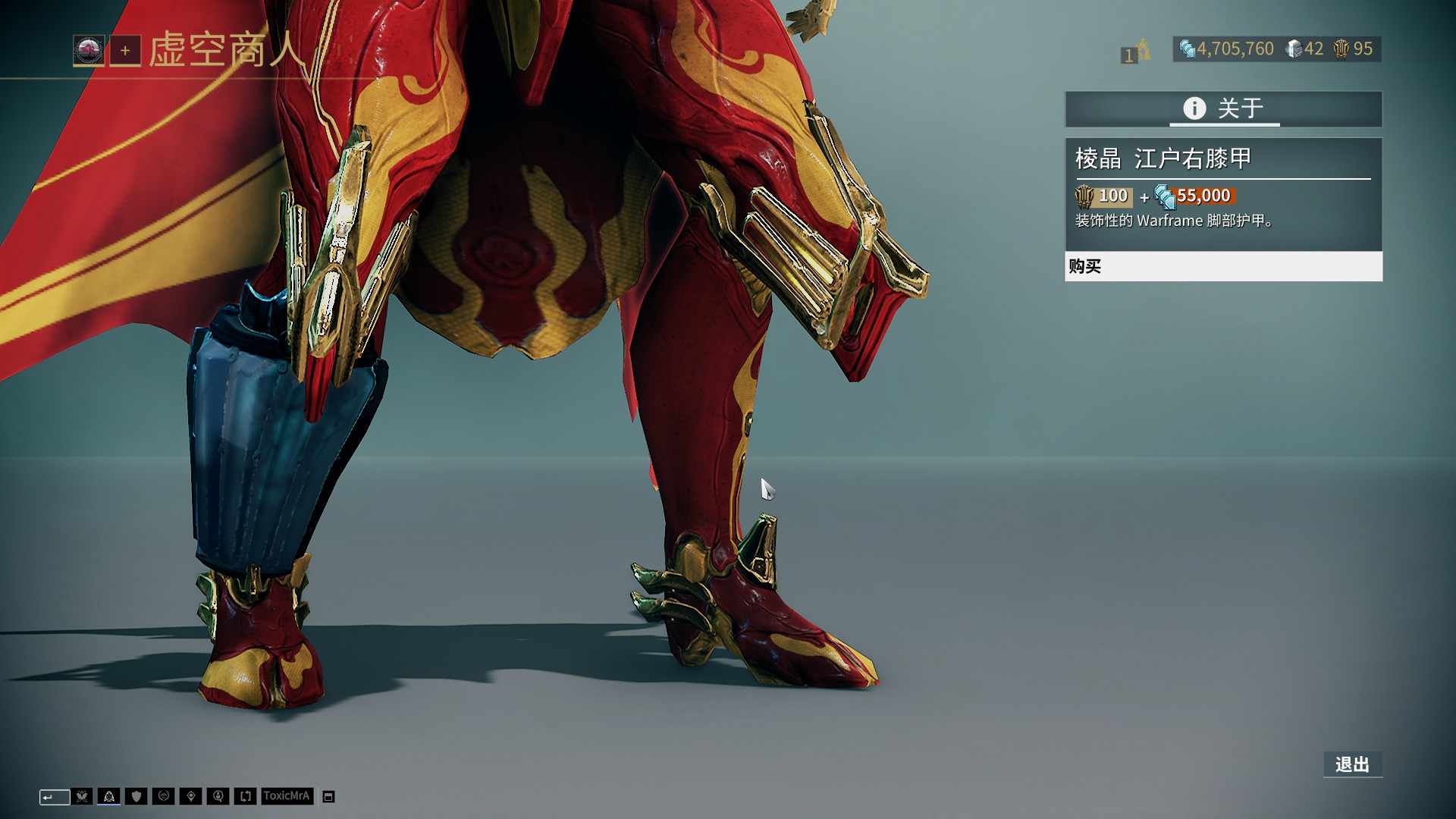 指定山东泰山队参加亚冠，上海上港球迷的建议，无视规则的呓语（让山东泰山参加亚冠？上港球迷此提议不过是无视规则的荒唐之谈）